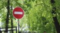 В Орле на Наугорском шоссе временно ограничат движение транспорта