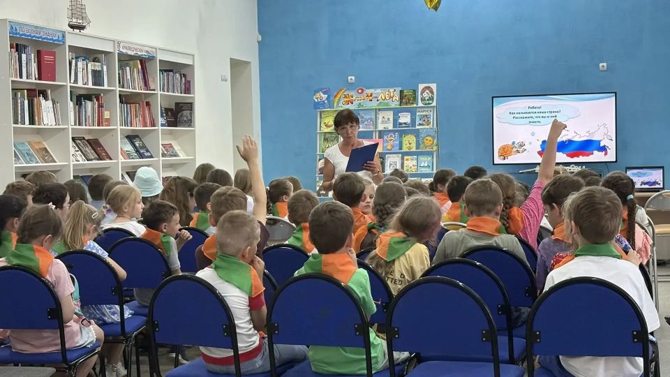 Для юных орловчан провели познавательное занятие о Родине, её истории и традициях Для юных орловчан провели познавательное занятие о Родине, её истории и традициях