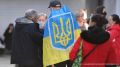 МИД Украины призвал Польшу прекратить исторические споры вокруг героизации УПА* киевским режимом