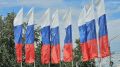 Афиша мероприятий на День России в Орловской области