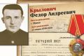 ��������� ���: �������� ����:. ��� ��������� ���