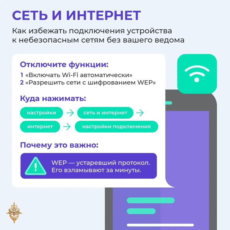 В 2025 году мошенники украли у россиян больше 29 млрд рублей В 2025 году мошенники украли у россиян больше 29 млрд рублей