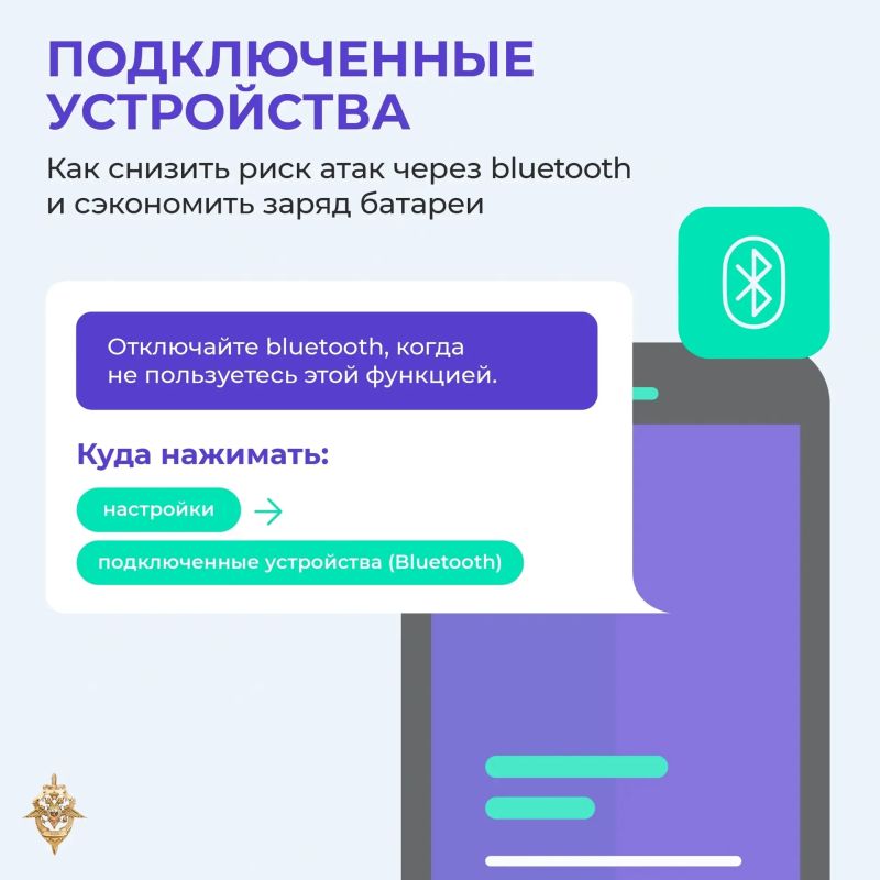 В 2025 году мошенники украли у россиян больше 29 млрд рублей В 2025 году мошенники украли у россиян больше 29 млрд рублей