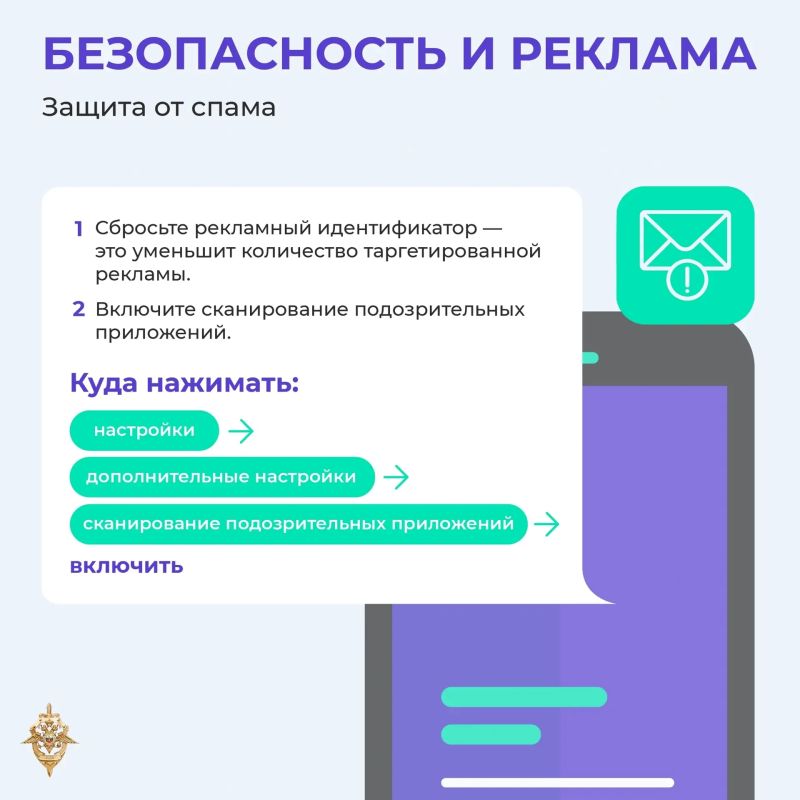 В 2025 году мошенники украли у россиян больше 29 млрд рублей В 2025 году мошенники украли у россиян больше 29 млрд рублей