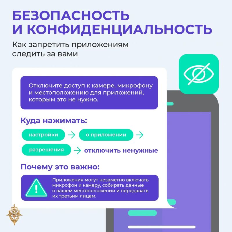 В 2025 году мошенники украли у россиян больше 29 млрд рублей В 2025 году мошенники украли у россиян больше 29 млрд рублей