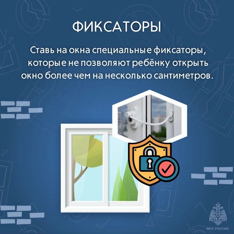 Есть только миг. Интерес ребенка нередко приводит к беде Есть только миг. Интерес ребенка нередко приводит к беде