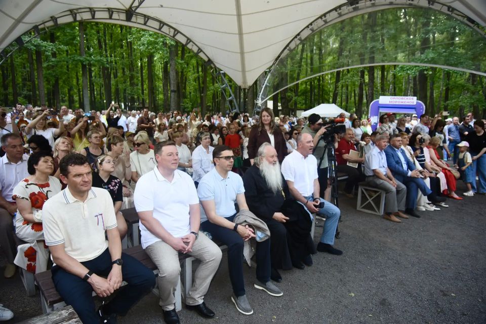 Сегодня Орловский муниципальный округ отмечает 98-й день рождения Сегодня Орловский муниципальный округ отмечает 98-й день рождения