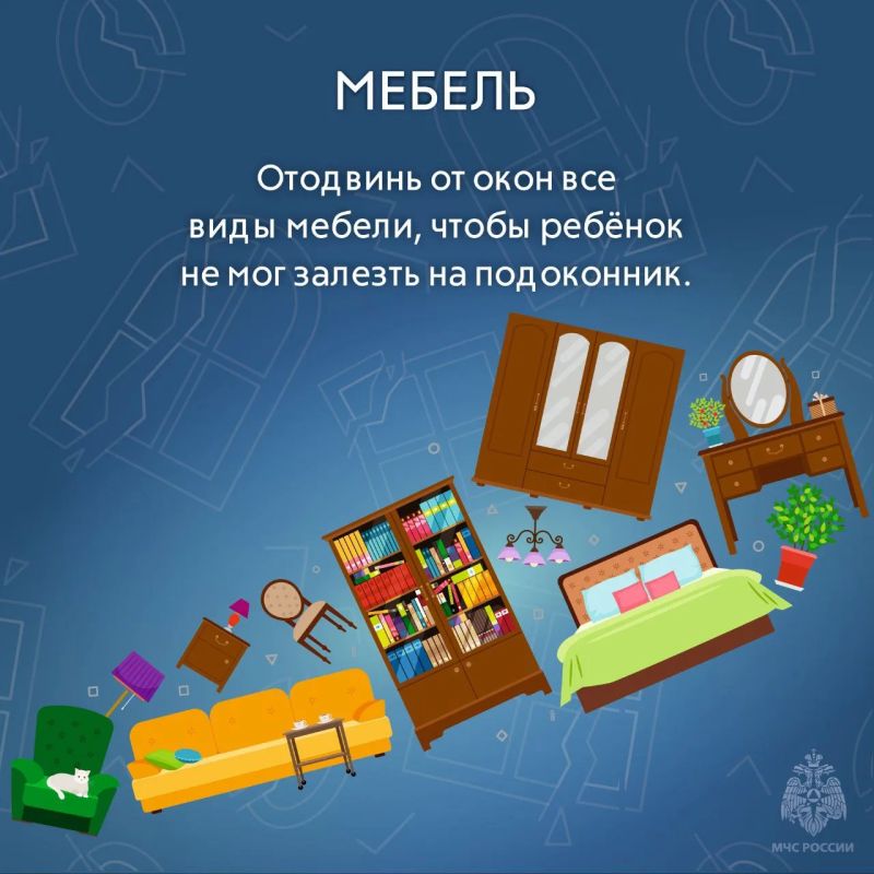 Есть только миг. Интерес ребенка нередко приводит к беде Есть только миг. Интерес ребенка нередко приводит к беде
