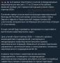 �������� ����: �������, ���������� ����������� �� ������ �������� ��������� ������ � ����