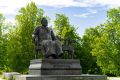 В Орле благоустроят сквер имени Лескова
