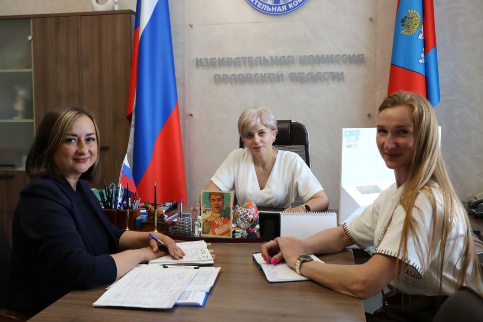 Продолжается всесторонняя подготовка к Единому дню голосования 2026 года! Продолжается всесторонняя подготовка к Единому дню голосования 2026 года!