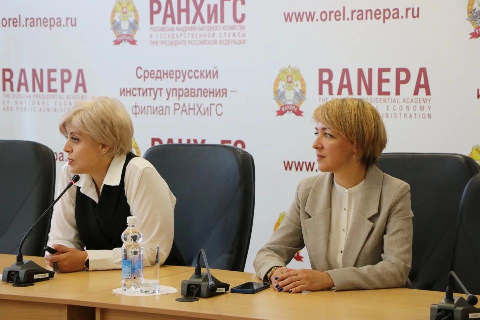 Встречи с молодежью Орловщины продолжаются! Сегодня председатель избирательной комиссии Орловской области Лилия Пиняева встретилась со студентами Среднерусского института управления- филиала РАНХиГС Встречи с молодежью Орловщины продолжаются! Сегодня председатель избирательной комиссии Орловской области Лилия Пиняева встретилась со студентами Среднерусского института управления- филиала РАНХиГС