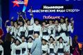 Орловские гимнастки — двукратные победители Гимнастрады-2026