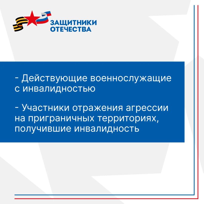 Андрей Клычков: Ветеранам СВО оказывается всесторонняя поддержка — и это один из главных приоритетов нашей работы, как на федеральном, так и на региональном уровне Андрей Клычков: Ветеранам СВО оказывается всесторонняя поддержка — и это один из главных приоритетов нашей работы, как на федеральном, так и на региональном уровне