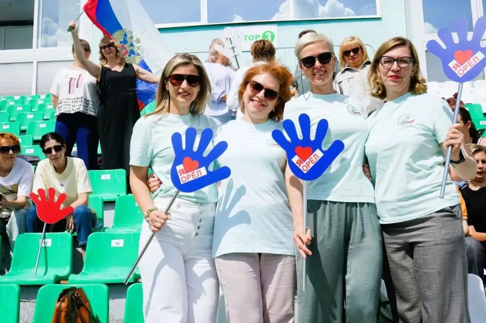 «Золото» и «бронза»: команда администрации Орла успешно выступила на первой областной Спартакиаде среди государственных и муниципальных служащих «Золото» и «бронза»: команда администрации Орла успешно выступила на первой областной Спартакиаде среди государственных и муниципальных служащих