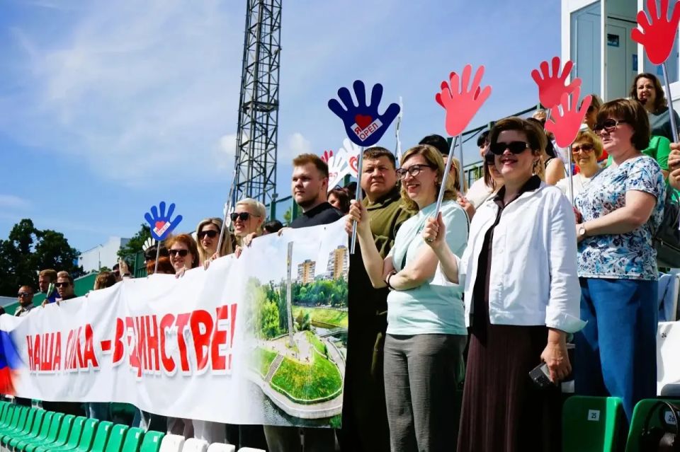 «Золото» и «бронза»: команда администрации Орла успешно выступила на первой областной Спартакиаде среди государственных и муниципальных служащих «Золото» и «бронза»: команда администрации Орла успешно выступила на первой областной Спартакиаде среди государственных и муниципальных служащих
