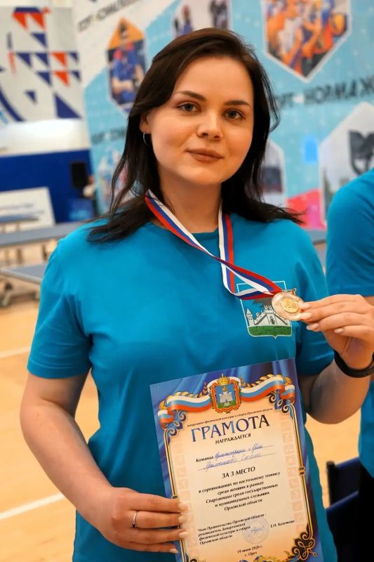 «Золото» и «бронза»: команда администрации Орла успешно выступила на первой областной Спартакиаде среди государственных и муниципальных служащих «Золото» и «бронза»: команда администрации Орла успешно выступила на первой областной Спартакиаде среди государственных и муниципальных служащих
