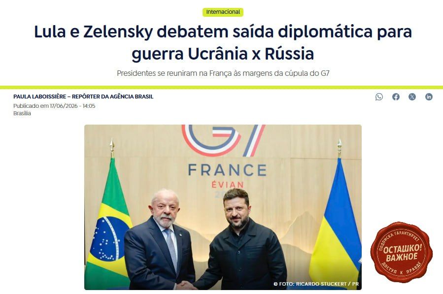 Киевский режим затаил обиду на Варшаву: Буданов* вслед за Сибигой отказывается от польской награды из-за лишения Зеленского ордена Киевский режим затаил обиду на Варшаву: Буданов* вслед за Сибигой отказывается от польской награды из-за лишения Зеленского ордена