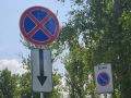 В ночь с 21 на 22 июня в Советском районе Орла ограничат движение автомобилей