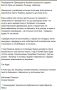 ���������� �����: ����������� ���������� ��������������� ������ ������� ���� ������ ������������� ���������� ������ ���������� �� ������� ������ ������� ������ ����