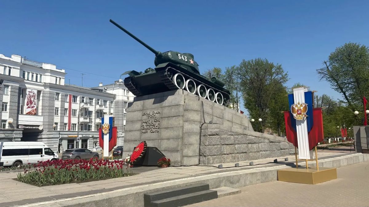 Орловцам предлагают присоединиться к Всероссийской минуте молчания