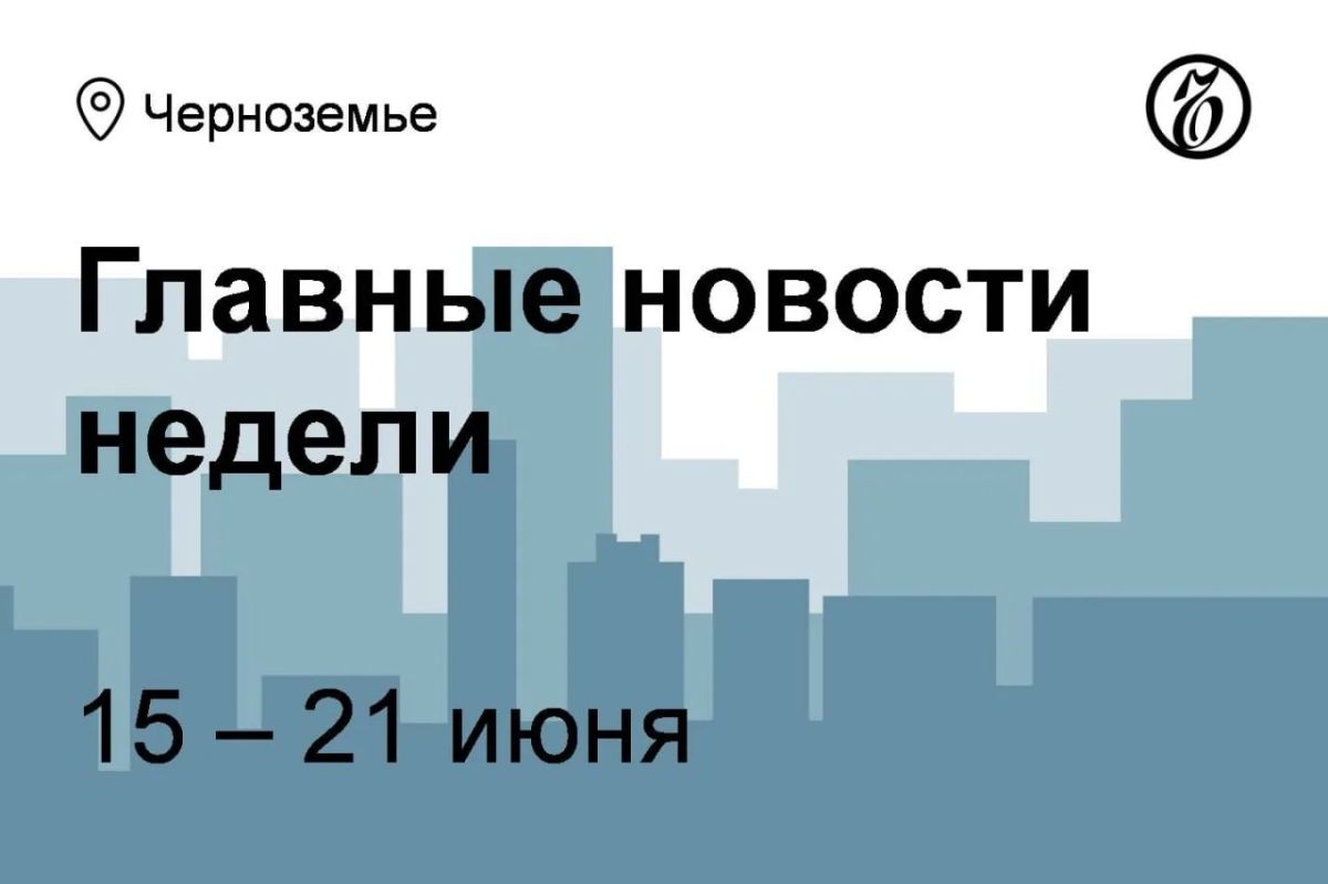 Суд в Курске приговорил участника ЧВК «Ястреб» к пяти годам за пытки военкора