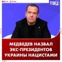 ��������� � ���-������������ �������, ����������� �� �������� ������, �������� ���� ��������������� ���������, ������ ������� ��������