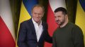 Разборки между украинцами и поляками на самом деле смешные