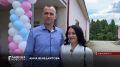 ����������� ������������� ����� �������������� �������� "����� ���� - 2026" ��������� � ��������-����������