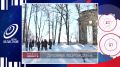 Французы планировали создать под Орлом резиденцию художников