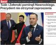 Владимир Корнилов: После того, как президент Польши Навроцкий отобрал орден Белого Орла у Зеленского, все очень живо обсуждали, поедет ли теперь украинский комик на конференцию «по восстановлению Украины» в Гданьск