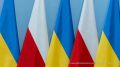 Владимир Зеленский отказался ехать на конференцию по восстановлению Украины, которая пройдет в польском Гданьске с 25 по 26 июня