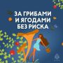 �� �������!. ���������� ���� ��������� ������������ ������� ����, �������� �������� � ��� �� ������� � ������������� ��������