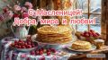 � ���������� � �������� ������������: ������ ���� � �����