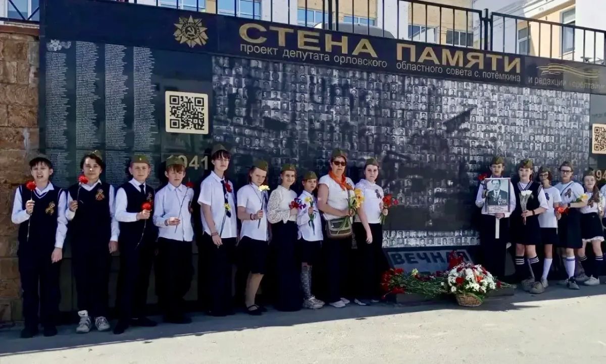 Активно и полезно: в Орле завершилась первая смена пришкольных лагерей Активно и полезно: в Орле завершилась первая смена пришкольных лагерей