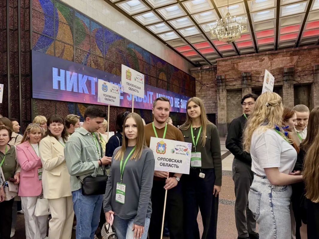 Новые знания на благо орловских детей Новые знания на благо орловских детей