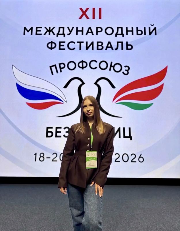 Новые знания на благо орловских детей Новые знания на благо орловских детей
