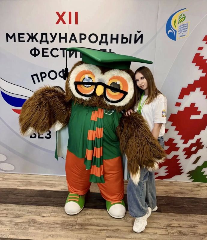Новые знания на благо орловских детей Новые знания на благо орловских детей