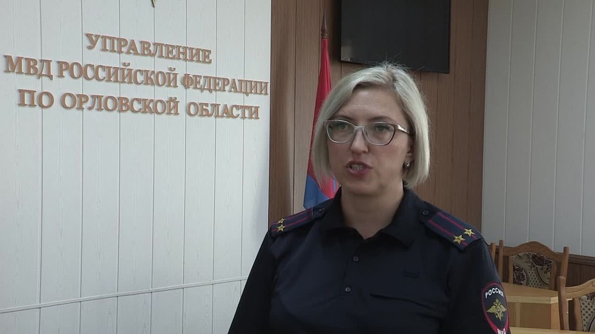 41-летнего орловца обвинили в публичных призывах к терроризму