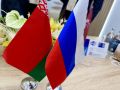 Андрей Клычков: Сегодня Республика Беларусь отмечает cвой главный государственный праздник – День независимости, который символизирует свободу, суверенитет и единство белорусского народа