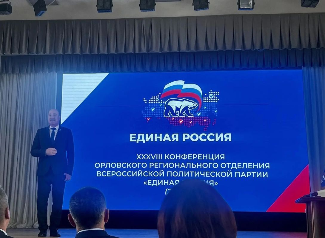Продолжается период выдвижения кандидатов (списков кандидатов) на выборы депутатов Орловского областного Совета народных депутатов созыва 2026-2031 годов Продолжается период выдвижения кандидатов (списков кандидатов) на выборы депутатов Орловского областного Совета народных депутатов созыва 2026-2031 годов