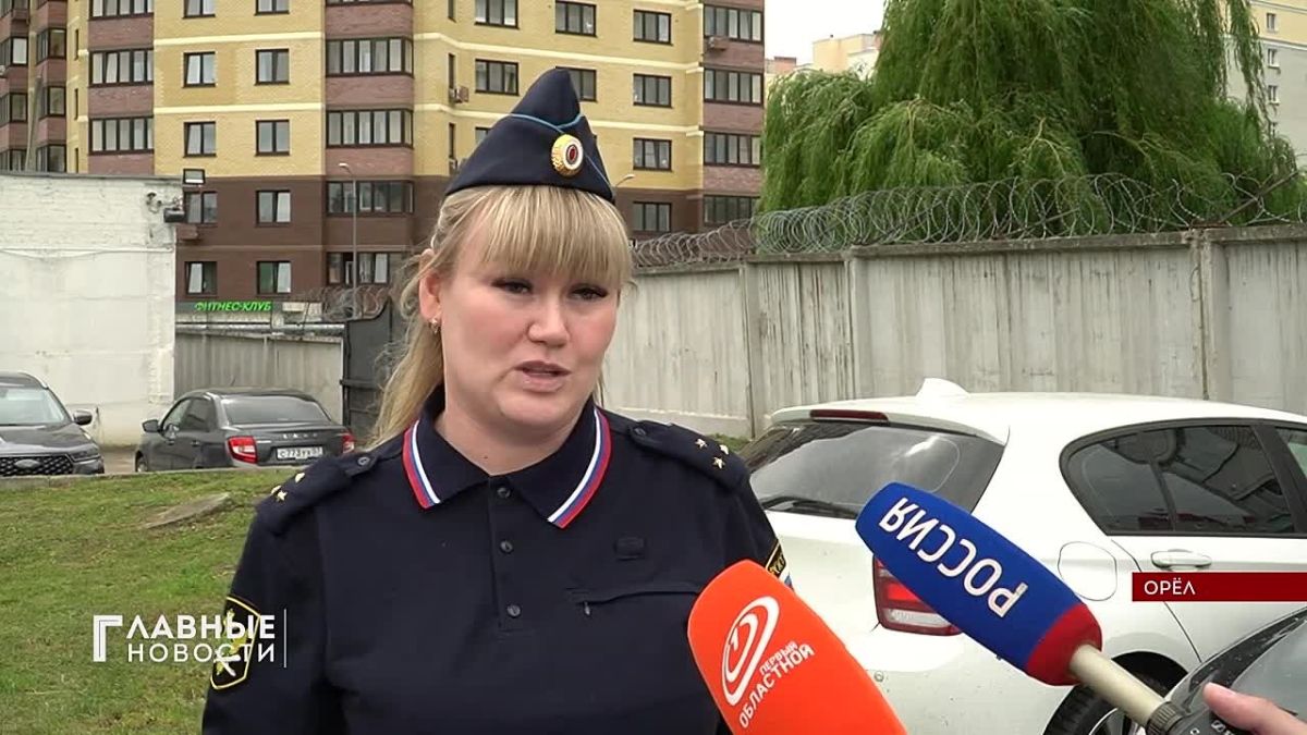 За 5 месяцев этого года на Орловщине погашено более 24 млн руб