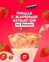 ���������� ������������: � ������ ����� � KitKat ����������� ������������