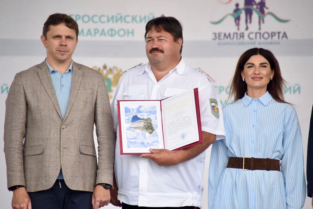 Андрей Клычков: Марафон «Земля спорта» завершает Орловскую Аграрную неделю на гостеприимной мценской земле! Андрей Клычков: Марафон «Земля спорта» завершает Орловскую Аграрную неделю на гостеприимной мценской земле!
