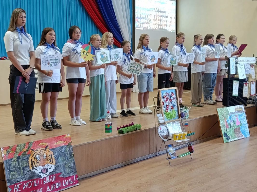 Лето – время не только для каникул, но и для новых знаний! По всей Орловской области набирает обороты Летняя школа избирательного права Лето – время не только для каникул, но и для новых знаний! По всей Орловской области набирает обороты Летняя школа избирательного права