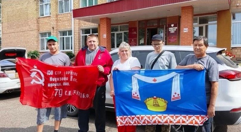 Жители Новодеревеньковского и Покровского районов собрали гуманитарный груз на СВО