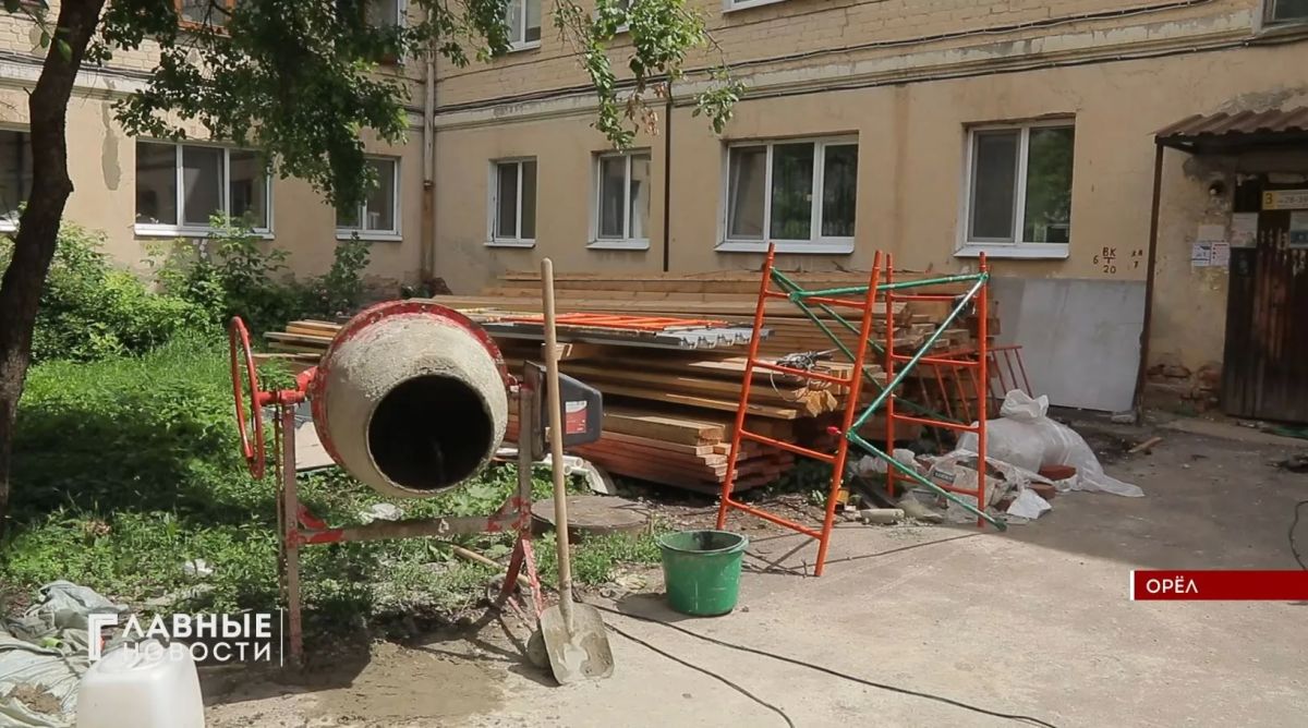 В Орловской области в 2026 году работы по ремонту продут в 192 многоквартирных домах