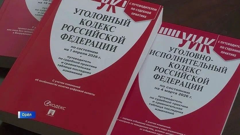 20-летний орловец без прав угнал машину и угодил на ней в ДТП