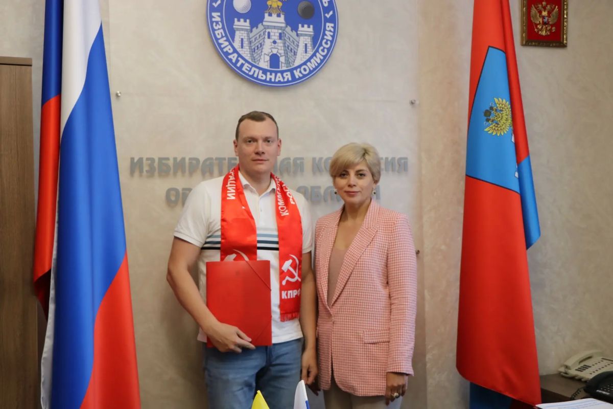 В Избирательную комиссию Орловской области представлены документы для выдвижения, в качестве кандидата в депутаты Государственной Думы Российской Федерации девятого созыва, Дынковичем Иваном Сергеевичем, выдвинутым...
