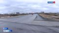 Орловская область запросила деньги на продолжение строительства аэропорта